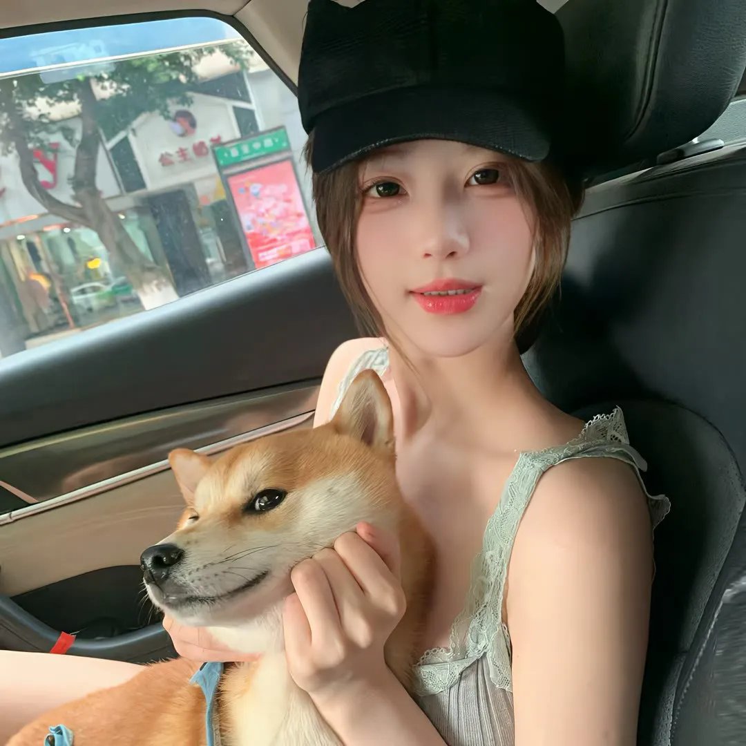 尾随